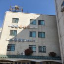 용문 온천장 이미지