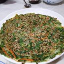 하동횟집 이미지