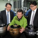 글로벌위니아 이미지