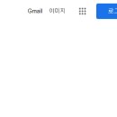 로그인 PC방 네이버블로그