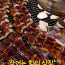 장호 이미지
