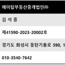 유림물류