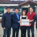 종가집곰탕순대국