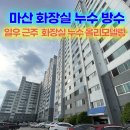 석전동269 이미지