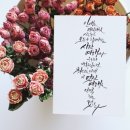 문예진캘리그라피 이미지