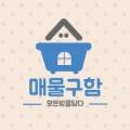 서초스타일부동산중개 이미지