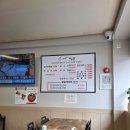 226 | 226. [대전 맛집] 짬뽕 맛집 상근이짬뽕 후기｜알뜰 반반세트 짜장 짬뽕 유린육 탕수육 먹고 온 솔직 후기!