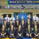 증평검도관 이미지