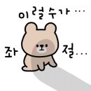 청학 승마클럽 이미지