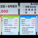 동두천 터틀 프렌즈 이미지