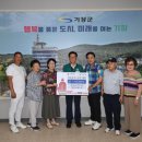 정관노인복지관 이미지