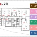 로얄팰리스4차(목감다인4차로얄팰리스) 이미지
