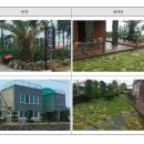 상원민박 이미지