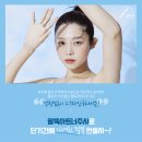 아트너의원 이미지