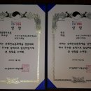 유진관 이미지