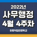 법무법인성연 이미지