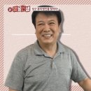 당구의 달인 네이버블로그