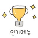 비에이치씨 휘경점 이미지