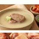 옥포한우정육점 이미지