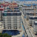 원당주공아파트 이미지