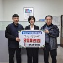 통복시장 이미지