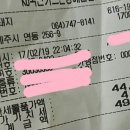 어매흑돼지