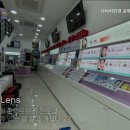 다비치안경호매실홈플러스앞점 네이버블로그
