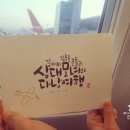 (주)푸름여행 이미지