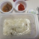 본죽 (명일역점) 이미지
