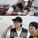 방매식당
