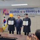 (주)국제텍