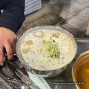 한밭대로 | 앶이 monthly::2026 < 1월호