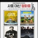 의정부영상미디어센터 이미지