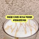 텐퍼센트커피용인드마크 이미지