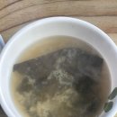 양재기 찜갈비 이미지