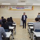 (주)세종기술 이미지