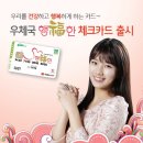 주)창조마트