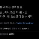 24시만화방 이미지