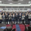 파크중기 이미지