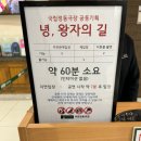 정동극장 한국무용시리즈 | [무용] &lt;녕(寧), 왕자의 길&gt; in 국립정동극장