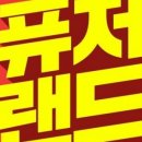 광운대공인중개사사무소 네이버블로그