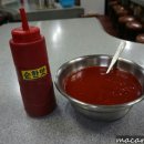 할매집 회국수 이미지
