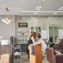 살롱더헤븐