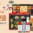 우리농산물판매장 이미지