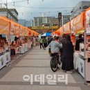 가평군-1 이미지