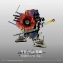 내칭구노래 이미지