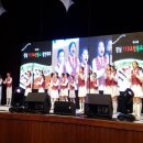 배둔어린이집 이미지