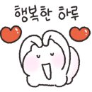 연지정육
