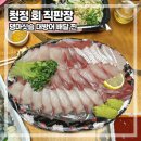 마장로242번길 이미지