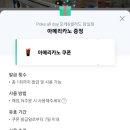 포케올데이 잠실점